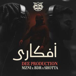Afkary افكاري (feat. MZNI, BDR, SHOTTA & DEE Production)