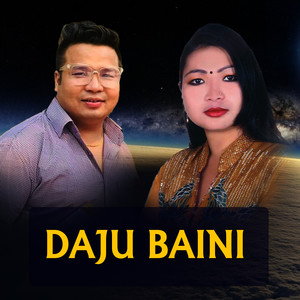 Daju Baini