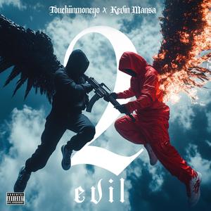 BRAVE HEART (Explicit)