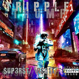 BUBBLE BUDDY (feat. Unbothered & Sickosoicy) (Explicit)