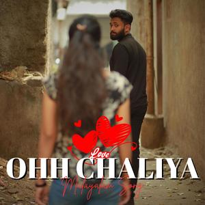 Ohh Chaliya