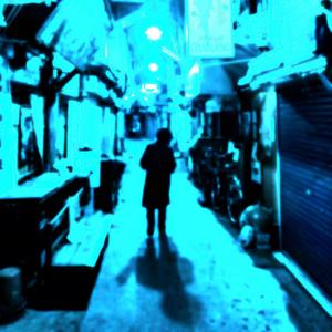 whats wrong wit u? (sped up) (Explicit)