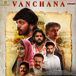 Vanchana (Original Motion Picture Soundtrack)