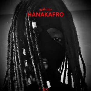 HANAKAFRO حنك آفرو (Explicit)