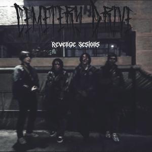 Disonancia (feat. Tenko ADN) (Explicit)