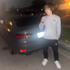 next to me (Explicit)