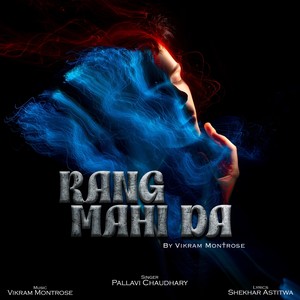 Rang Mahi Da