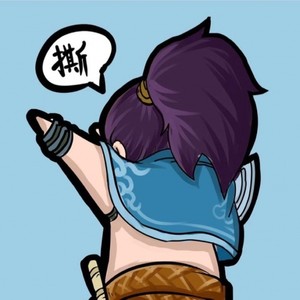 撕哔英雄