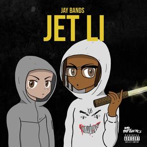 Jet Li (feat. Legendofshiloh) [Explicit]