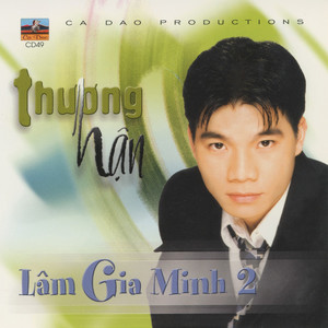Thị Trấn Về Đêm