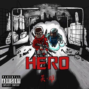 Hero (Explicit)