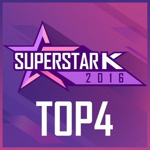 슈퍼스타K 2016 TOP4 (SUPERSTAR K 2016 TOP4)