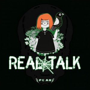 当我死去全世界开始爱我