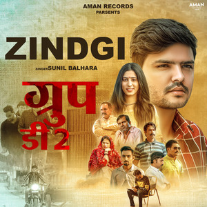 Sunil Balhara - Zindgi
