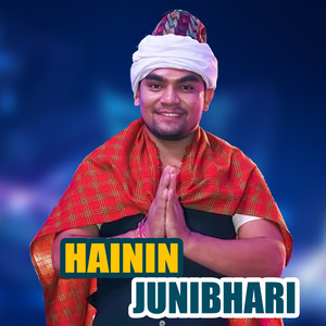 Hainin Junibhari