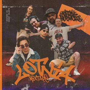 BBQ SPICY (Explicit)