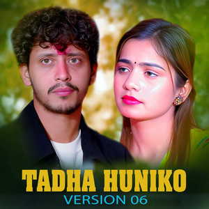 Tadha Huniko (Version 06)