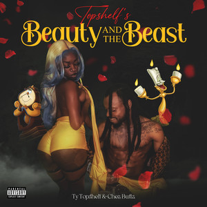 Not Clearin' **** NCS) (Explicit)