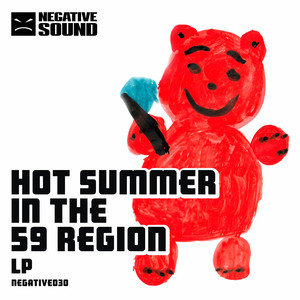 Unit 13 (Original Mix)