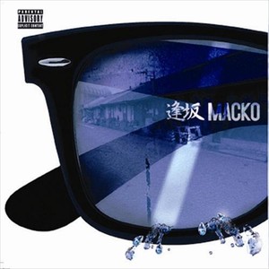 Good Evening(feat. L&J)