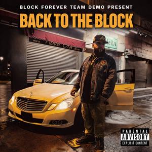 GLOCK WILL COME OUT (feat. Team Demo|Explicit)