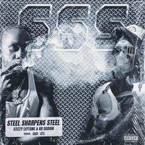 Steel Sharpens Steel (Explicit)