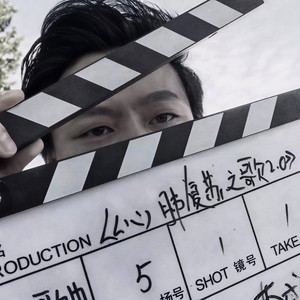 心肺复苏之歌 (伴奏)