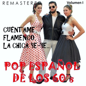 Cuéntame (Remastered)