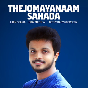 Thejomayanaam Sahada