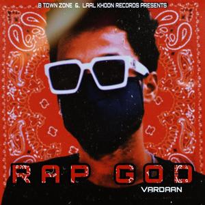 RAP GOD (Explicit)