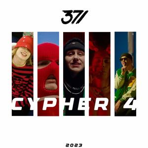 371 CYPHER Pt. 4 (feat. Amanito, cīgu pārdevējs, Mazais ruudiz, Marko & Chris Vader) [Explicit]