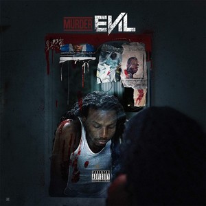 Evil (Every Vision Involves Loneliness) [Explicit]