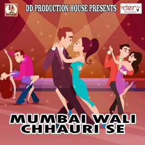 Lahanga Me Cooler Laga da Na