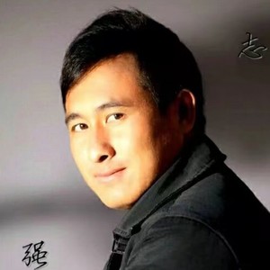 阿依玲珑嫫 (彝语版)