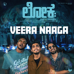 Veera Naaga (From 