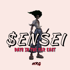 UCHIHA OUTRO (Explicit)