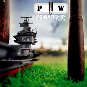 P2WARSHIP