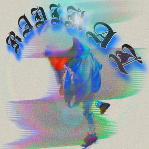 Iron (feat. Flvmo) (Explicit)