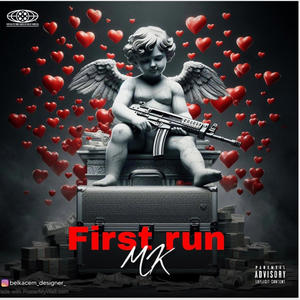 First Run (Explicit)