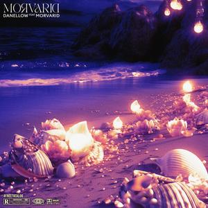 Morvarid (feat. Morvvrid) (Explicit)