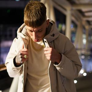 Ganas (feat. Maxi Ricci & Luke Sky) (Explicit)