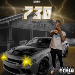 ride striker (feat. bandtana223, Freebandz Dro & Quan lato) (Explicit)