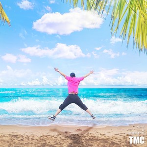 시간이 다 해결해 줄 거야 (Time will solve everything) (Inst.)