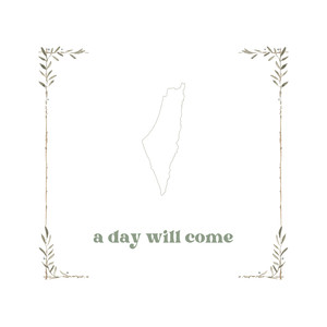 A Day Will Come