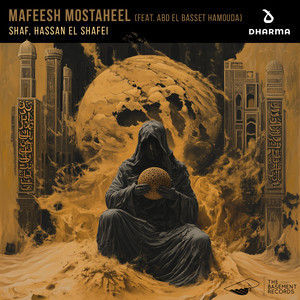 Mafeesh Mostaheel (feat. Abd El Basset Hamouda) (Extended Mix)