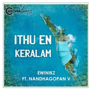 Ithu en Keralam