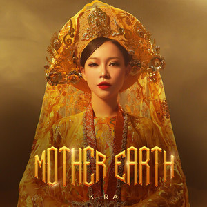 MOTHER EARTH (Eng ver.) (Eng ver.)
