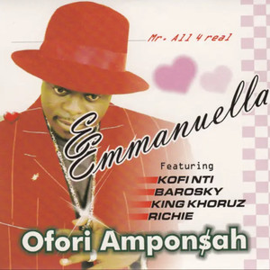 Emmanuella (Explicit)