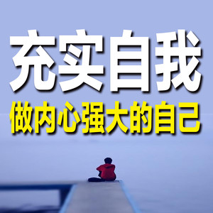 504算得太清楚的人，适合合作，不适合深交-坤蕾热播书