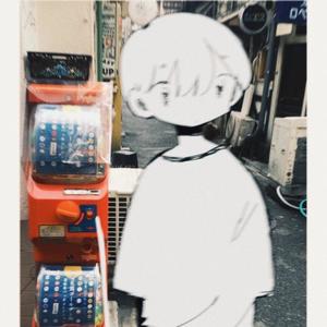 Remedy (feat. raftheartist)